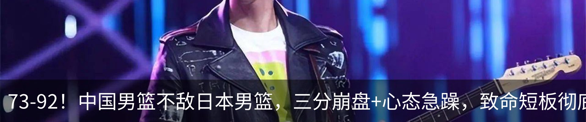 最新动态